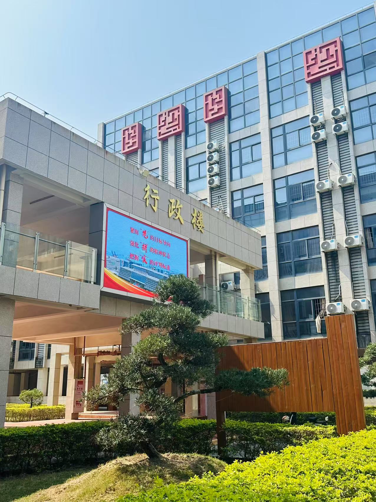 微信圖片_20250319160848.jpg