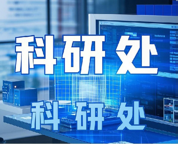 微信圖片_20250318112841.jpg